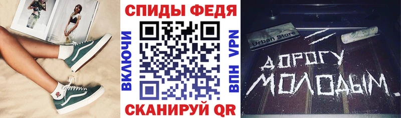 Купить  Рудня  Amphetamine 98% 