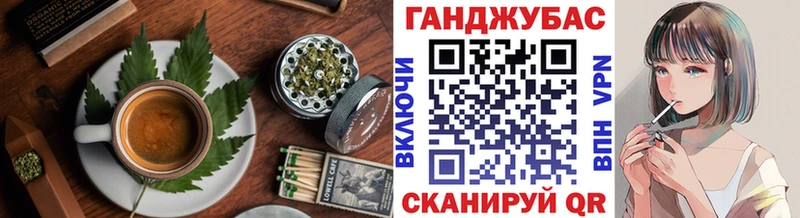 Купить  Рудня  Canna-Cookies конопля 