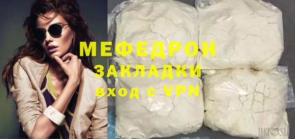 jwh Магадан