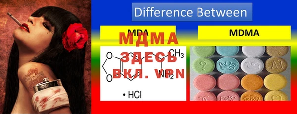 jwh Магадан