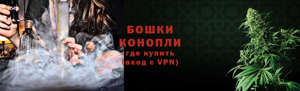 spice Майский