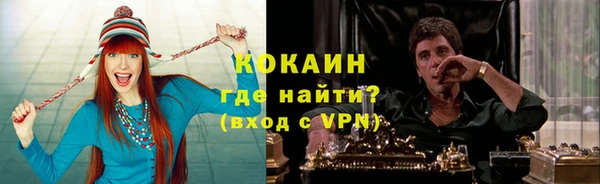 spice Майский