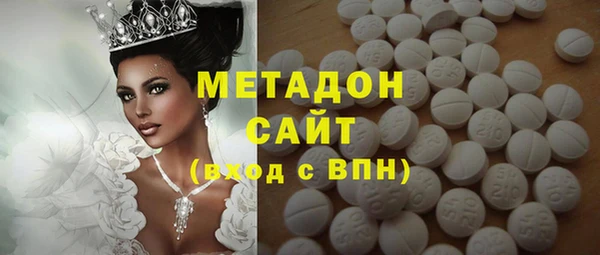 jwh Магадан