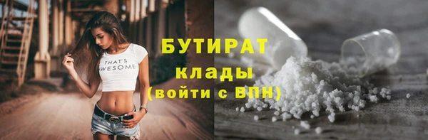 spice Майский