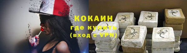 spice Майский