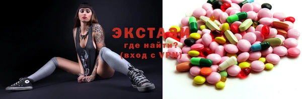 spice Майский