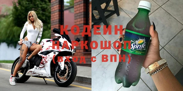 spice Майский