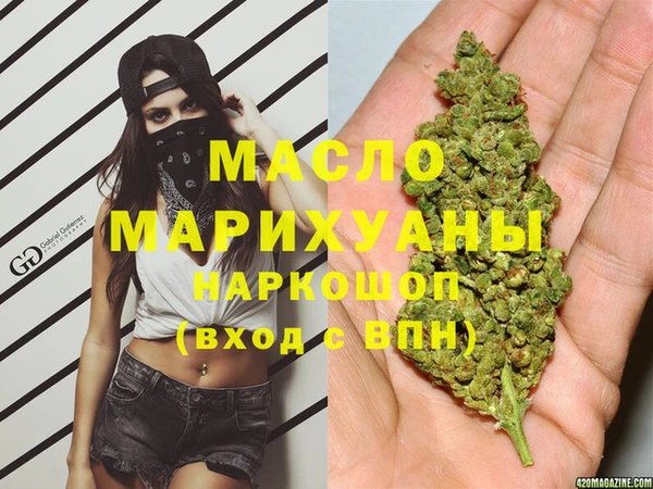 jwh Магадан