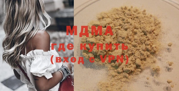 jwh Магадан