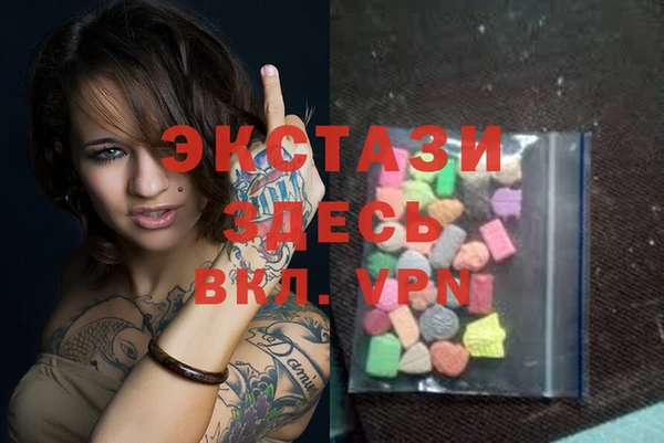spice Майский