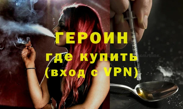 jwh Магадан
