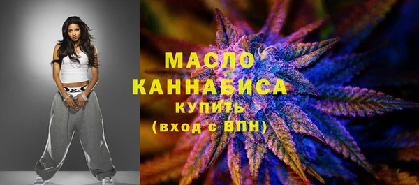 герыч Магас