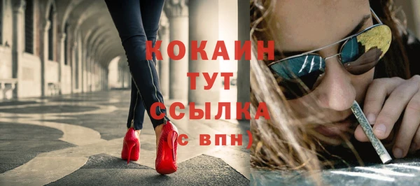 spice Майский