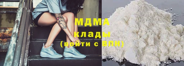 spice Майский