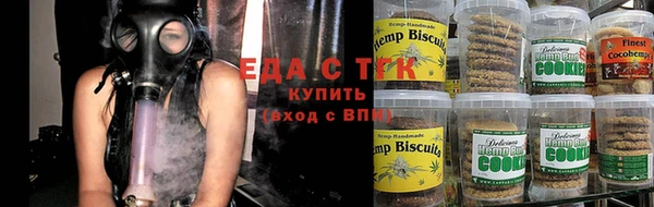 герыч Магас