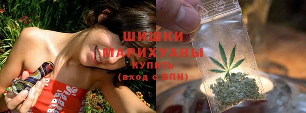 spice Майский